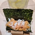サーモンねぎとろ巻き