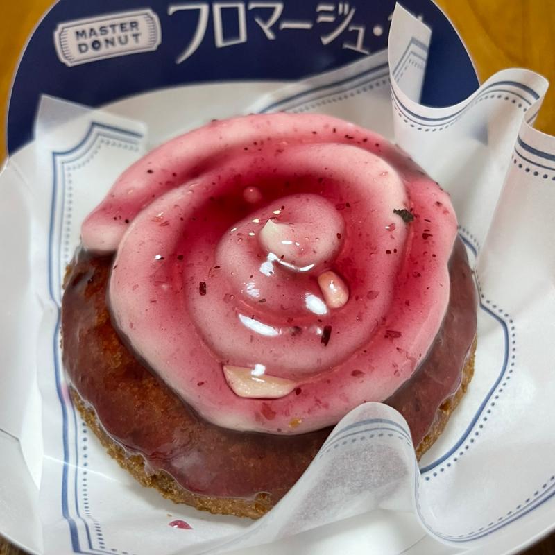 フロマージュ・ド ブルーベリー(ミスタードーナツ 中村公園ショップ)