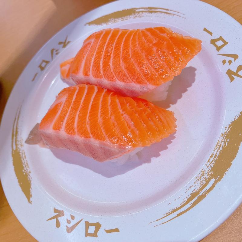 サーモン(スシロー 方南町店)
