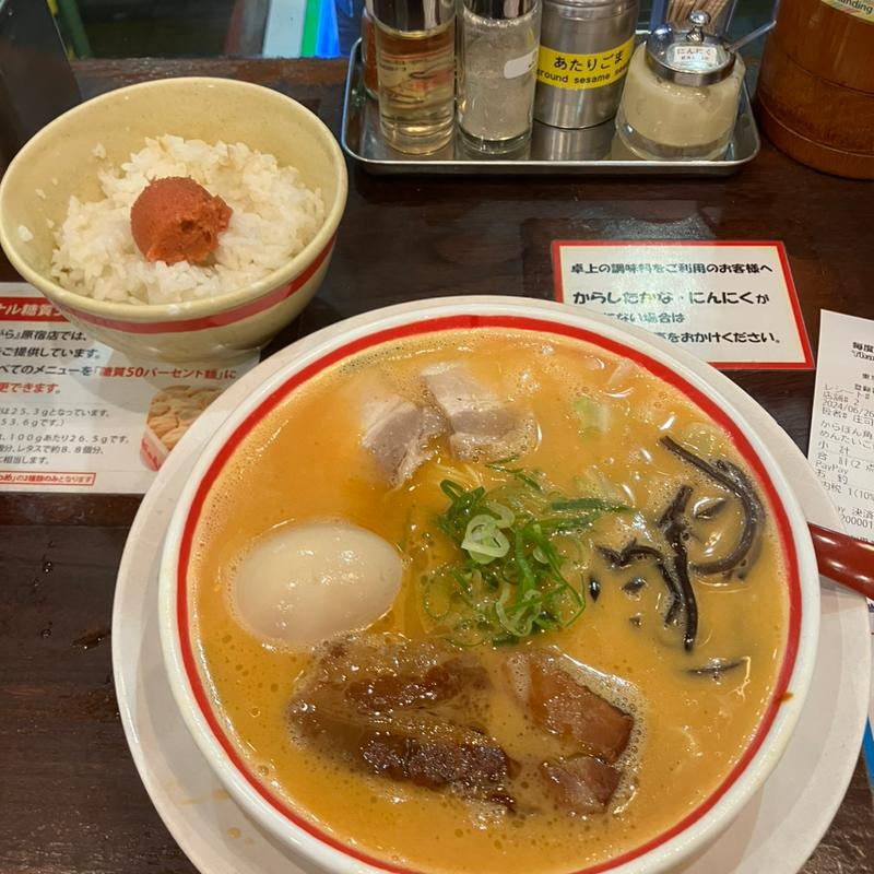 からぼん　角肉・味玉入り(九州じゃんがららあめん 原宿店 )