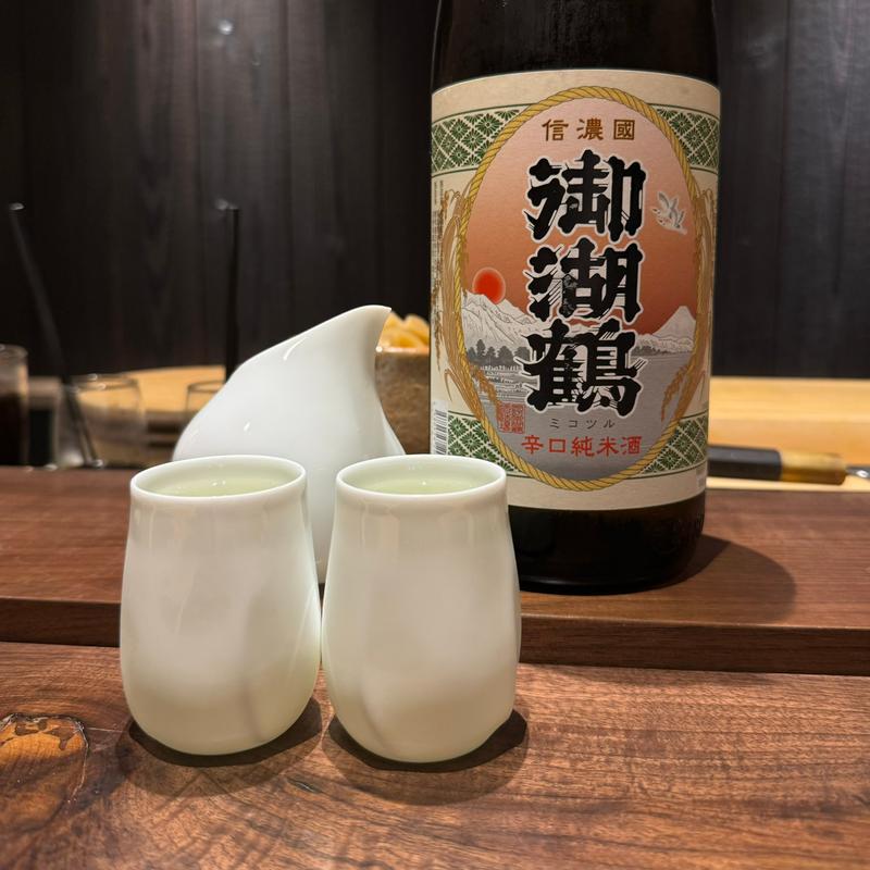 御湖鶴 辛口純米酒(鮨 江戸富士)