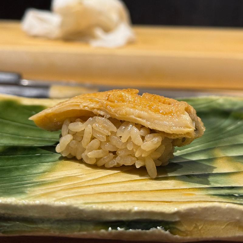 穴子(鮨 江戸富士)