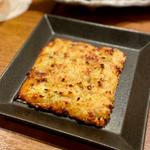焼き味噌(十音(3月オープン))