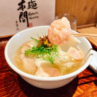 海老雲呑麺塩三ヶ入り(らー麺本間 赤坂)