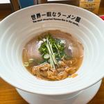 CAPTAIN GOLD(世界一暇なラーメン屋 )