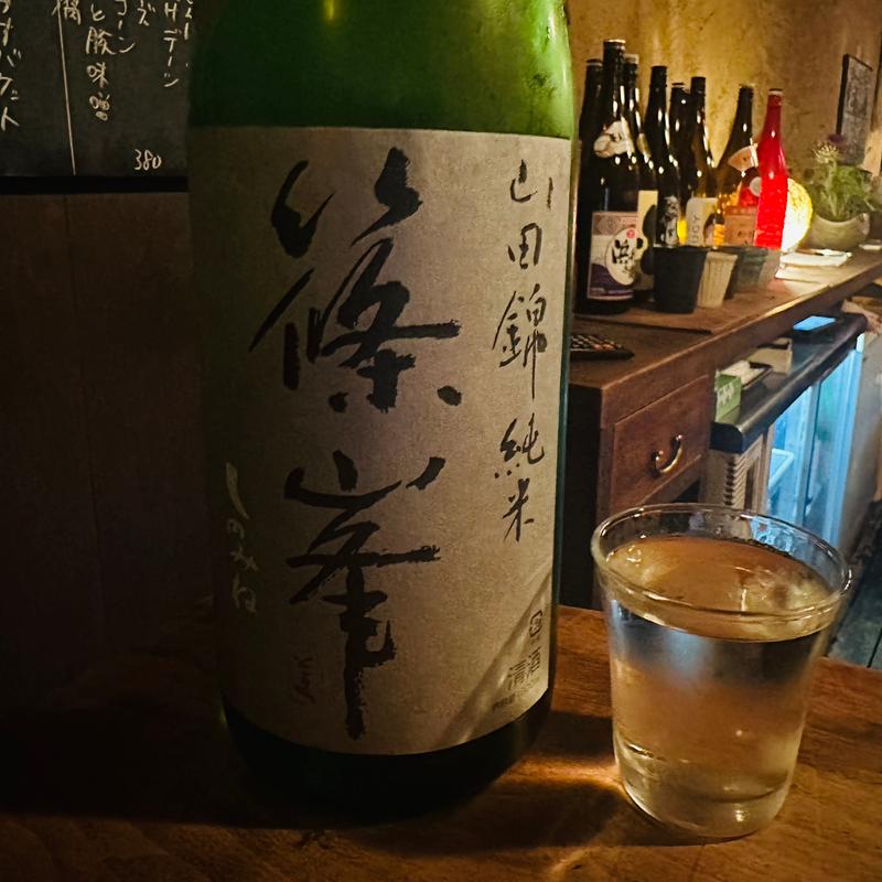 篠峯　純米生原酒(虎轍)