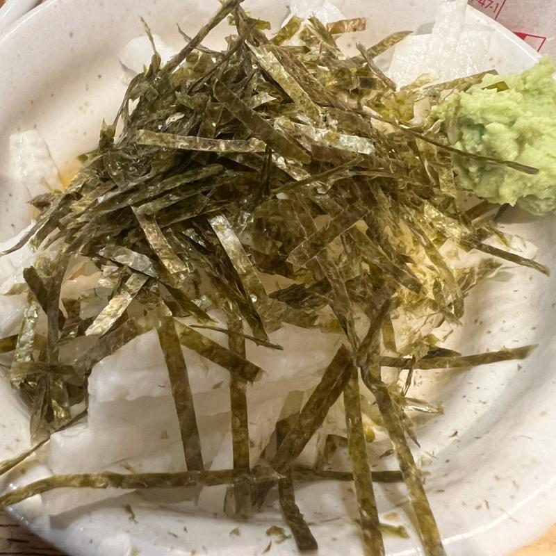山芋(もつ焼きばん 三軒茶屋店)