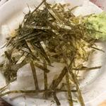 山芋(もつ焼きばん 三軒茶屋店)