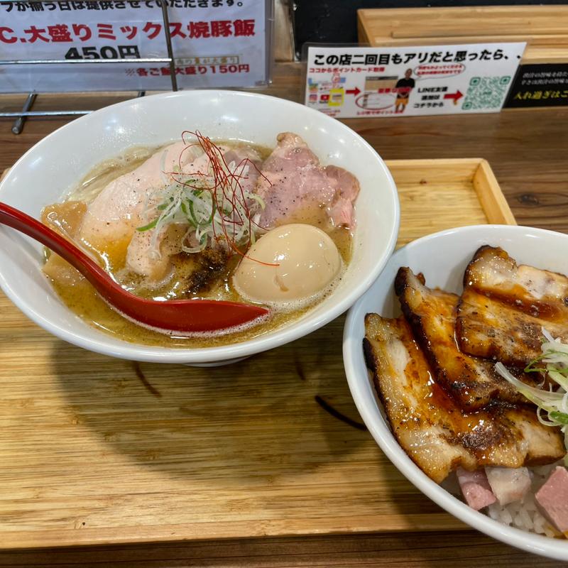 塩の鶏白湯特製(中華そば 親孝行)