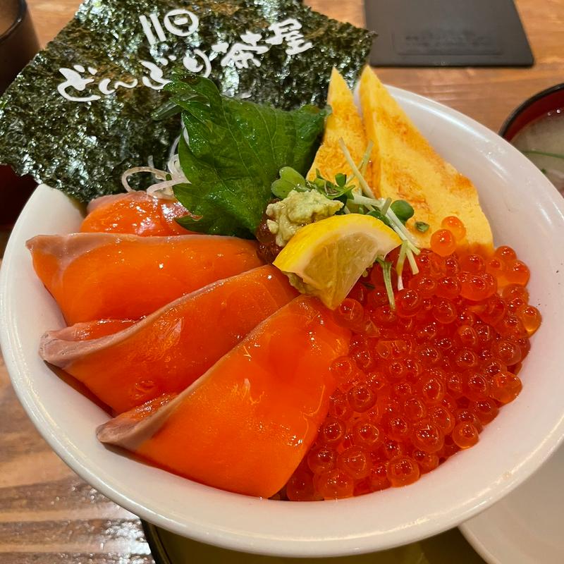 (どんぶり茶屋 新千歳空港店)