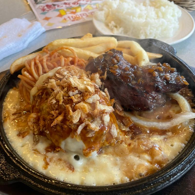 チーズハンバーグとハラミステーキ(ハローキッド 太平通店)