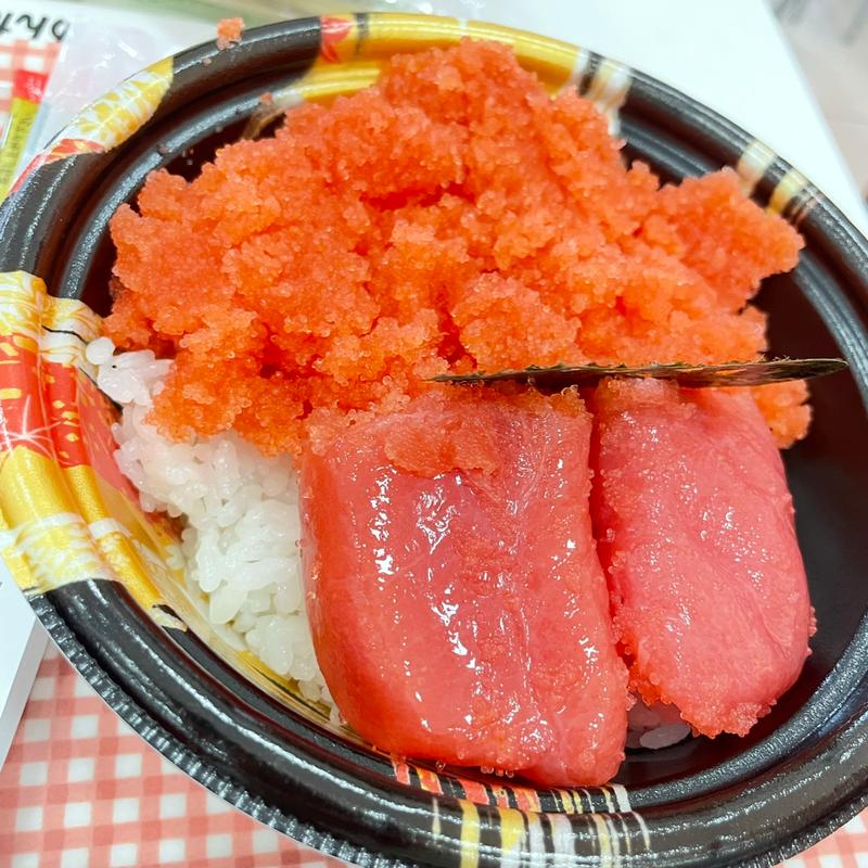 (かねふく めんたいパークとこなめ)