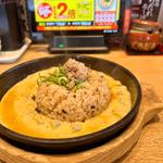 鉄板玉子チャーハン（中）(丸源ラーメン 羽曳野店)
