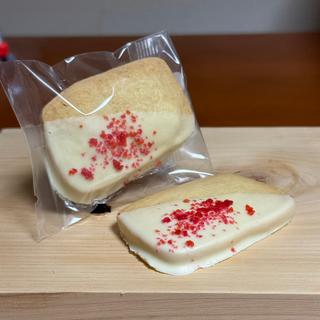 アソートベリー(焼き菓子 toi -トイ- 覚王山)