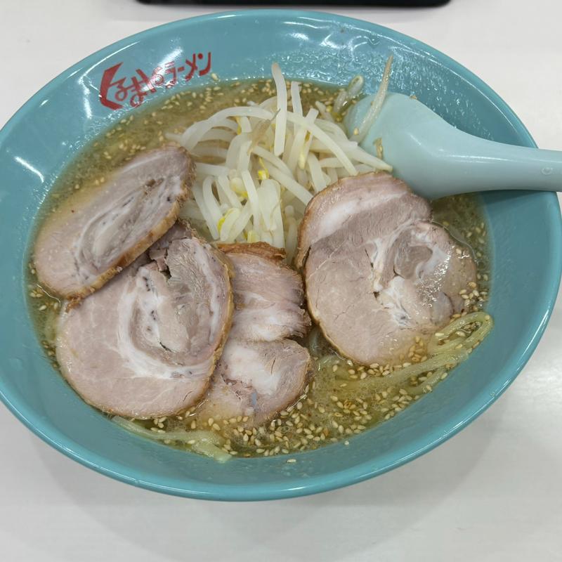 塩チャーシューめん(くるまやラーメン 旭店)