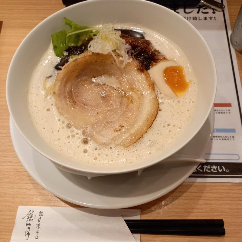 ポルチーニ鶏白湯そば(鶏白湯そば 鶏すけ)