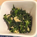 ほうれん草と鶏のわさびマヨ風味