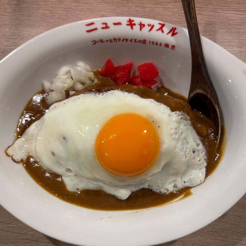 つん蒲(ニューキャッスル)