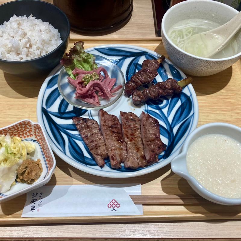 牛たん3種盛り(牛たん けやき 三郷店)