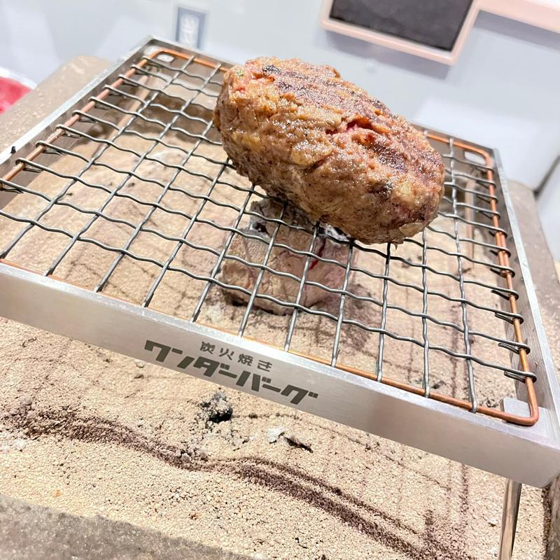 ワンダーバーグ(炭火焼き ワンダーバーグ)