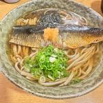 にしんそば(だいこくや )