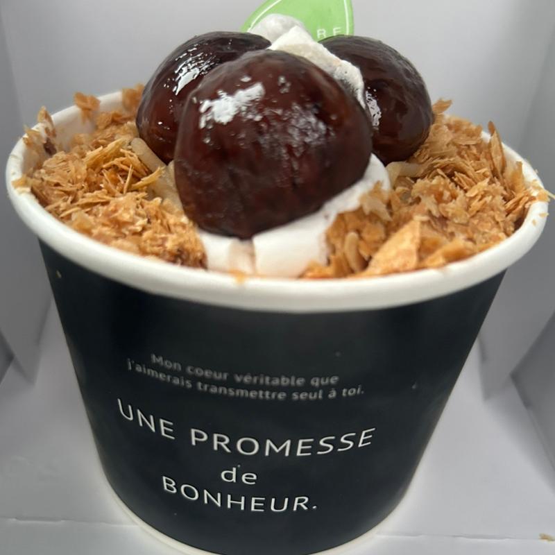 チョコマロンパフェ(アンプレシオンガトー シュクル 同志社山手本店)