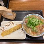 肉うどん
