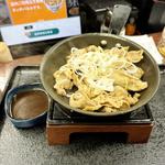 鉄板牛カルビ皿(吉野家 中目黒駅前店 )