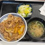 牛丼並とお新香・味噌汁セット(吉野家 浜町店)