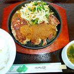 テンダーコンボ200(TENDER HOUSE（テンダーハウス）)