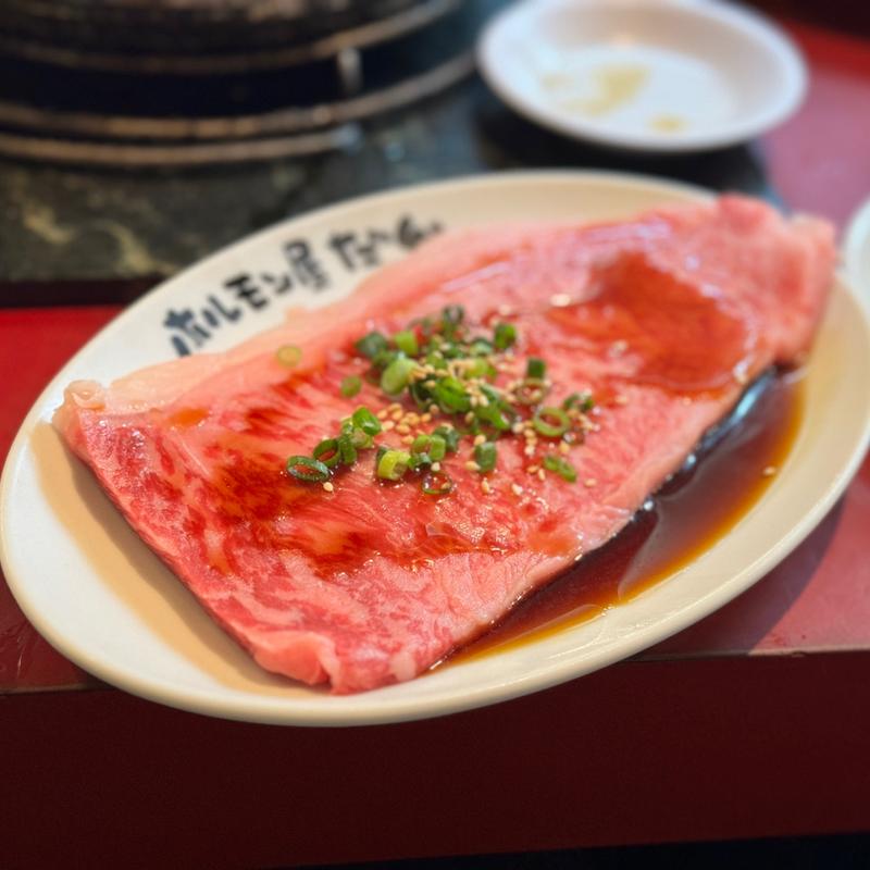 サーロイン(ホルモン屋 だん 新橋総本店 （ホルモンヤ ダン）)