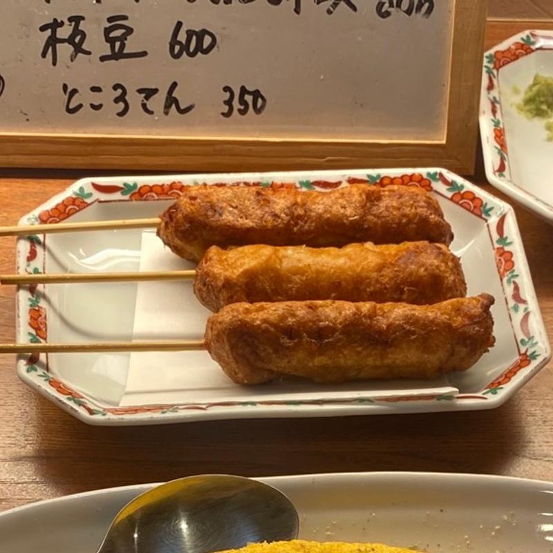 なんこつつくね(ごおるど)