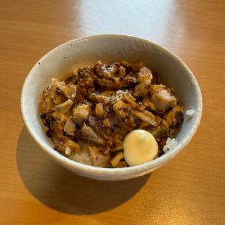 ミニチャーシュー丼(麺道 三番目の娘)