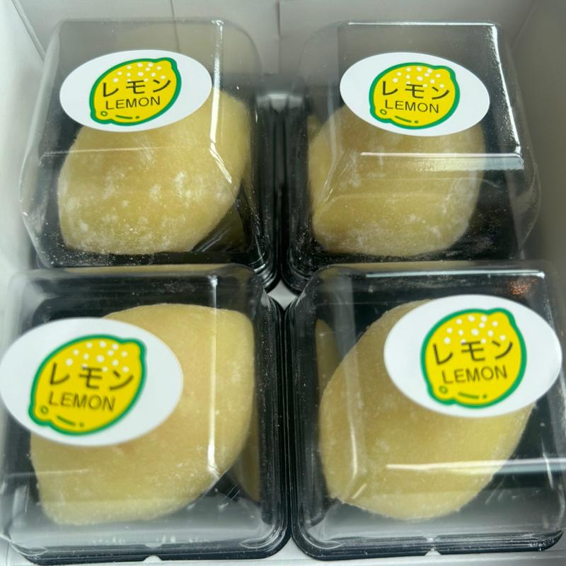 瀬戸内檸檬大福(おおつじ茶菓店)