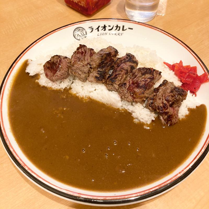 ハラミステーキカレー シングル ご飯・ルー大盛(ライオンカレー 高槻店)