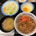 生野菜セット生玉子付き
