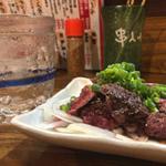 牛サガリ