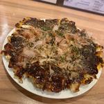 デラックス焼