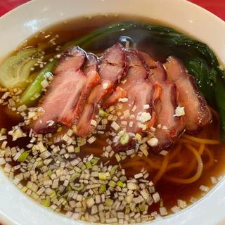 チャーシュー麺(中国料理 宝山)