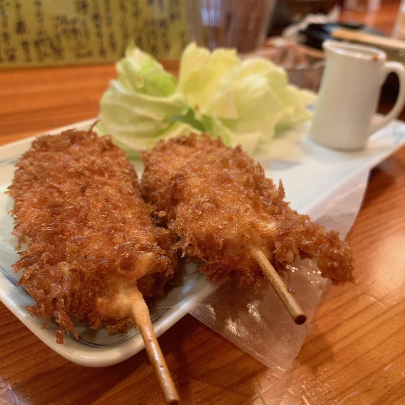 串かつ(なるこ )