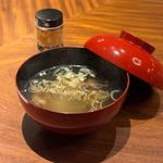 肉吸い