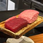 和牛＆本マグロ