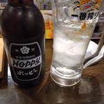 ホッピーセット