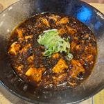 麻婆豆腐