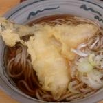 あじ天そば(花丸そば)