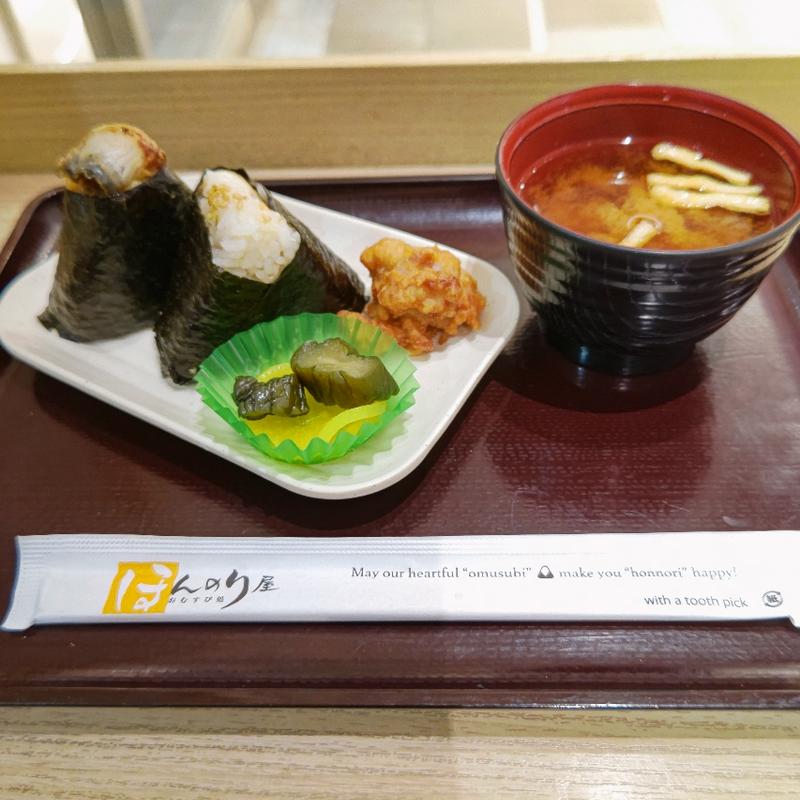 月セット(ほんのり屋 アトレ大船)