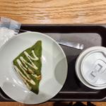 宇治抹茶ホワイトチョコスコーン(スターバックス コーヒー イオンタウン伊賀上野店)