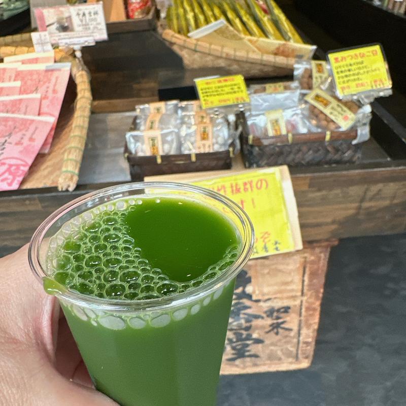 グリーンティー(放香堂加琲)