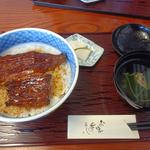 うな丼　松(うなぎのやまげん 川内店 )