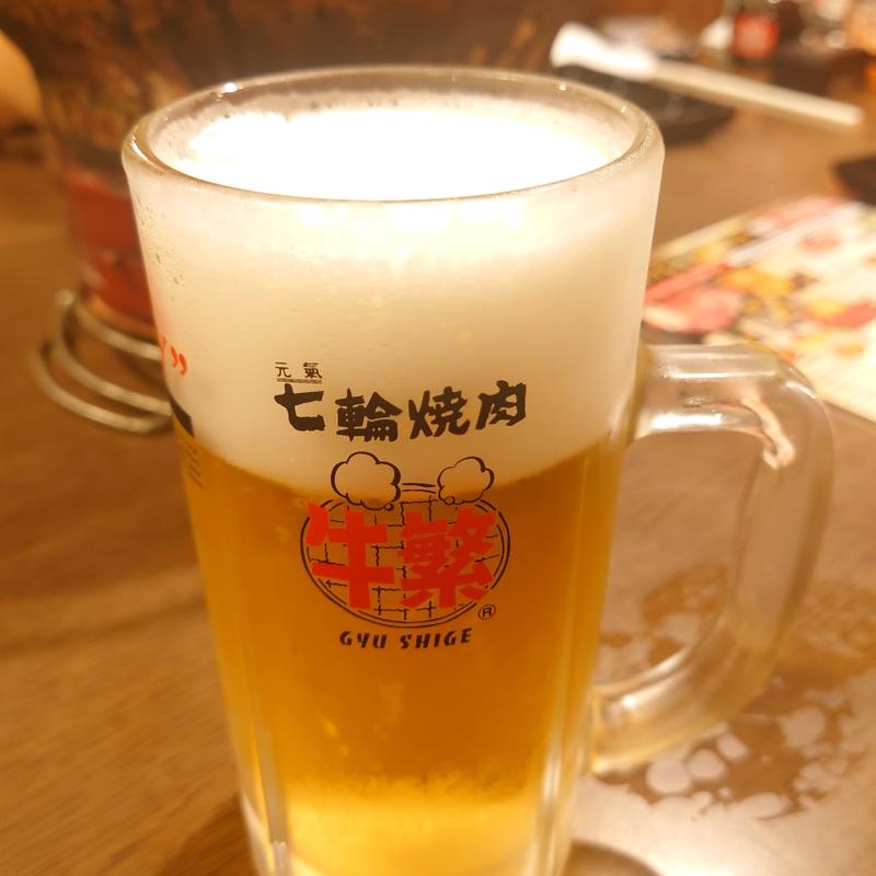 ビール付 生ビールも飲める!飲み放題(牛繁 堀切菖蒲園店)